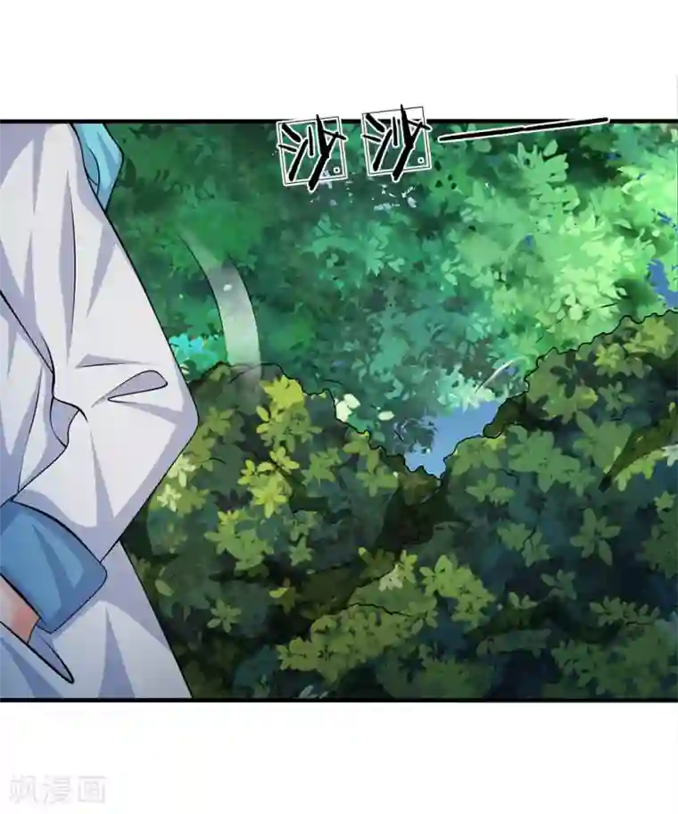 都市之逆天仙尊第28话 偷偷摸摸的东西