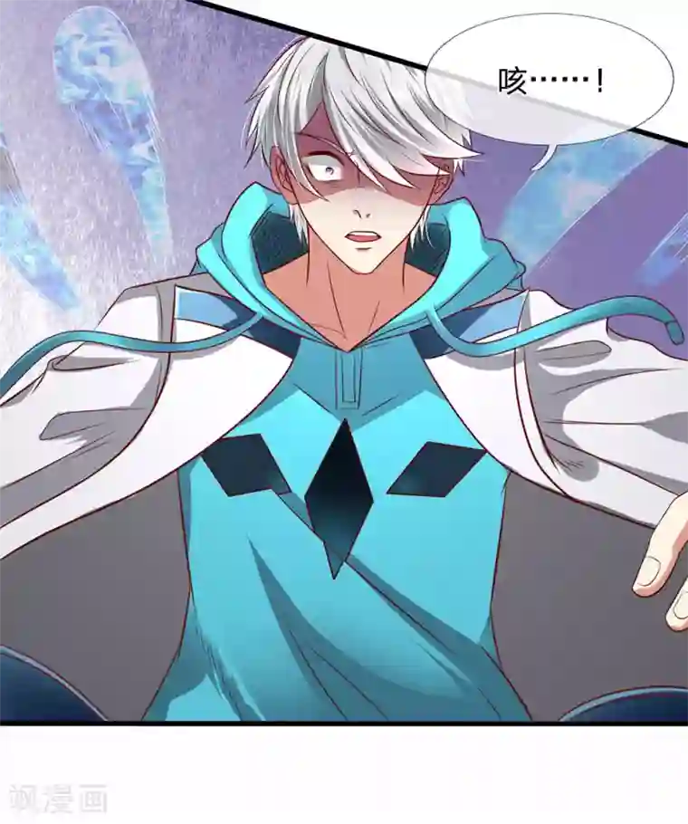 都市之逆天仙尊第30话 九鬼念珠