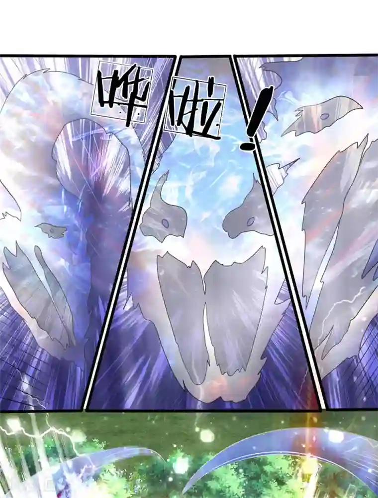 都市之逆天仙尊第30话 九鬼念珠