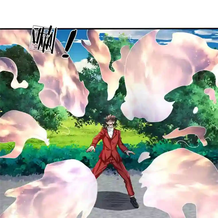 都市之逆天仙尊第31话 真正的力量