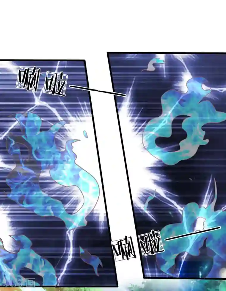 都市之逆天仙尊第31话 真正的力量