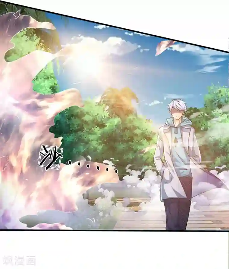 都市之逆天仙尊第32话 得到法器