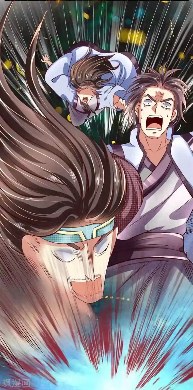 都市之逆天仙尊第34话 杀回仙界