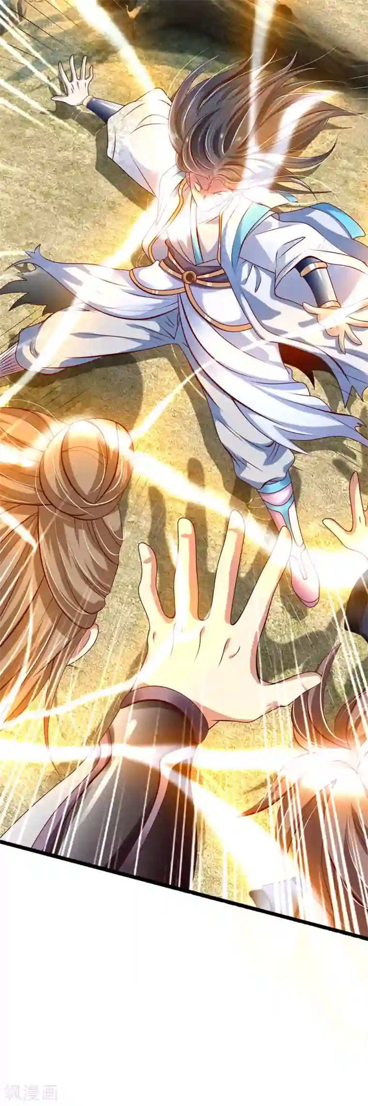 都市之逆天仙尊第34话 杀回仙界