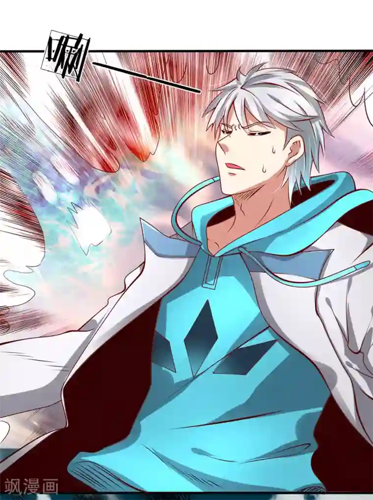 都市之逆天仙尊第35话 踏入练气境