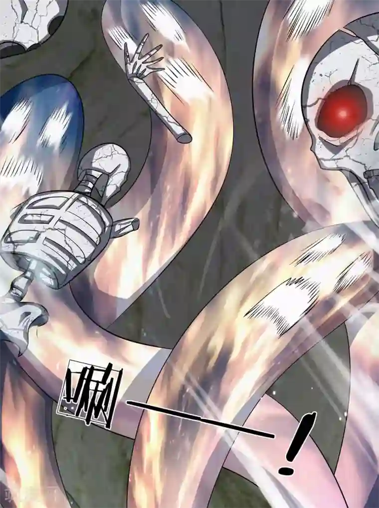 都市之逆天仙尊第36话 气息消失