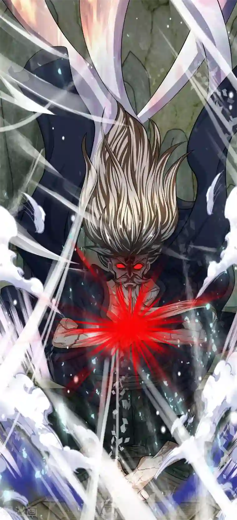 都市之逆天仙尊第36话 气息消失