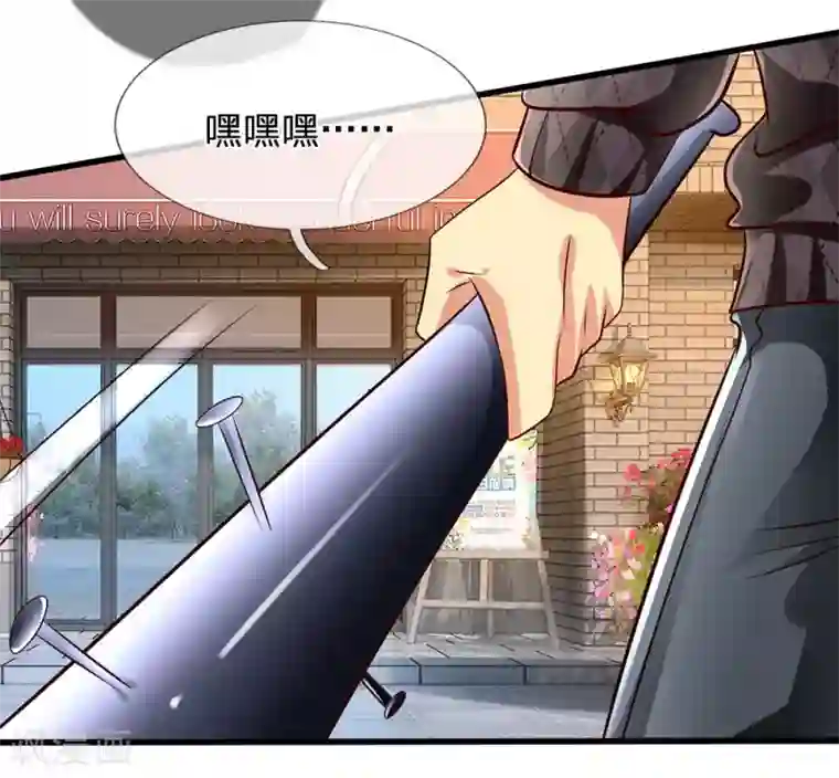 都市之逆天仙尊第39话 上门讨债