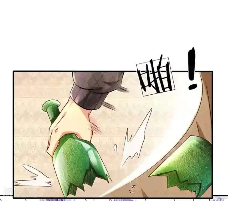 都市之逆天仙尊第40话 挺身而出