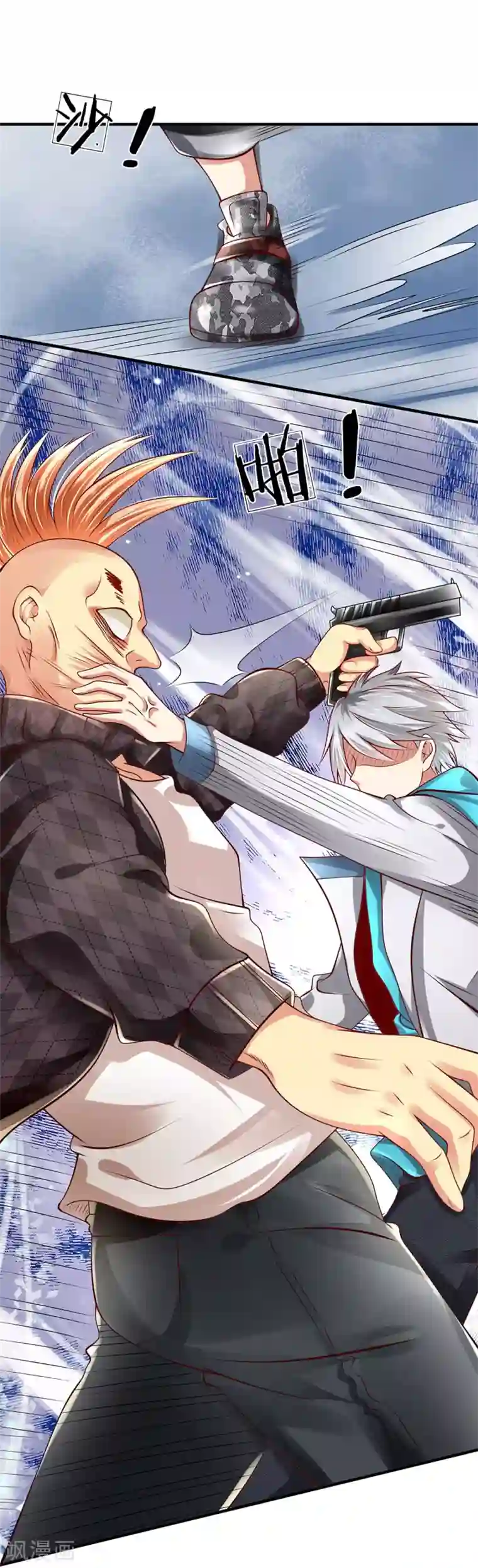 都市之逆天仙尊第42话 蝼蚁