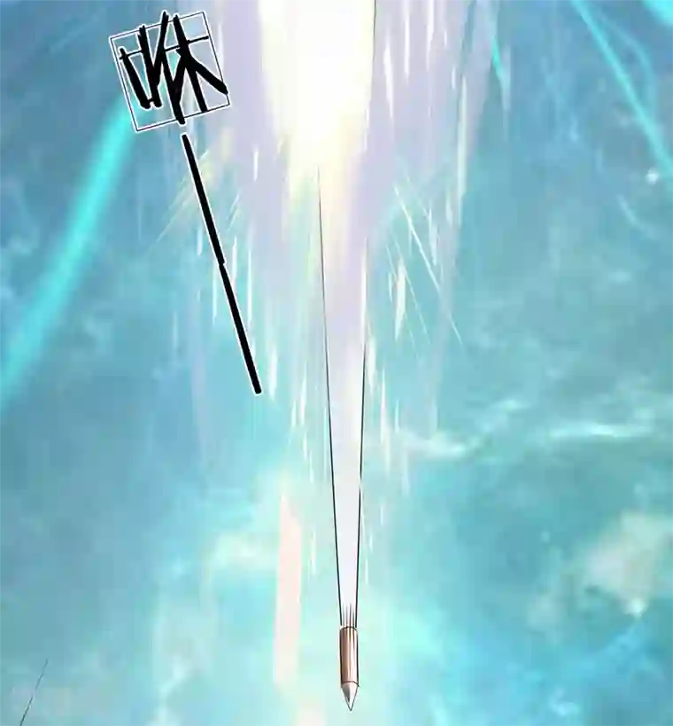 都市之逆天仙尊第42话 蝼蚁