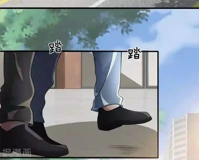 都市之逆天仙尊第43话 好自为之