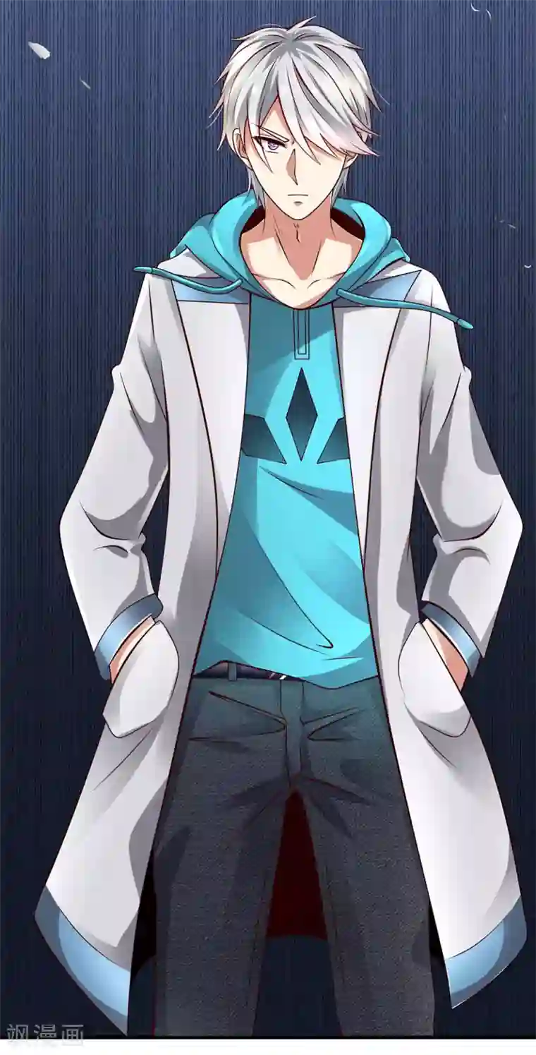 都市之逆天仙尊第44话 那家伙来了