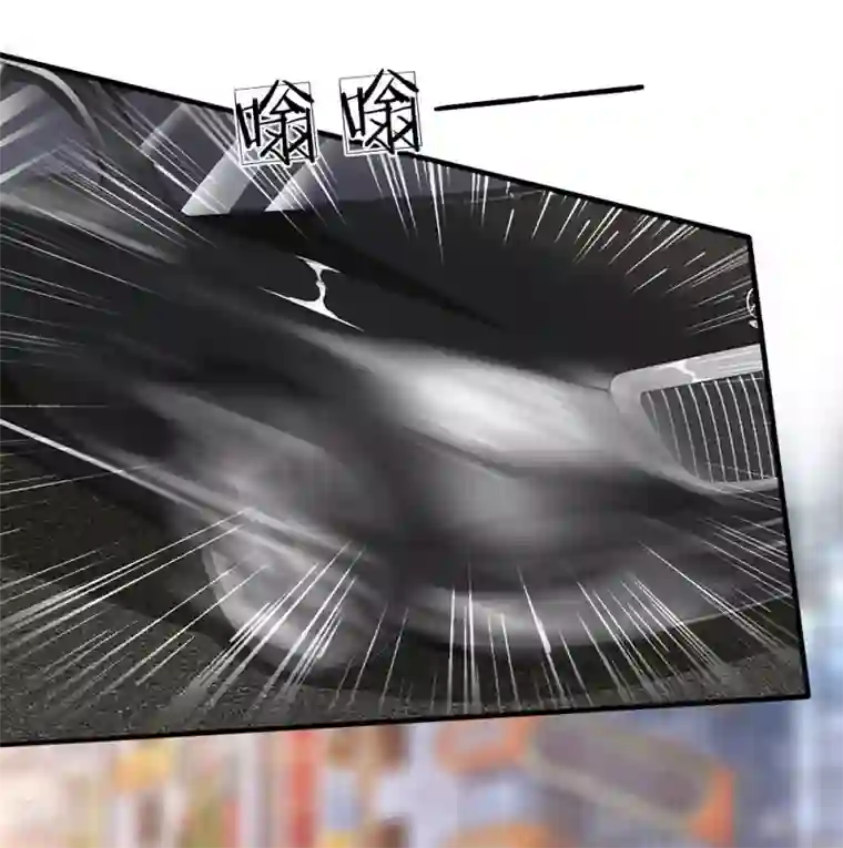 都市之逆天仙尊第45话 试探