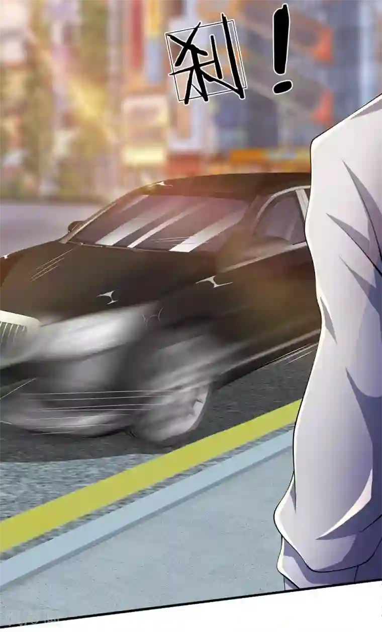 都市之逆天仙尊第45话 试探