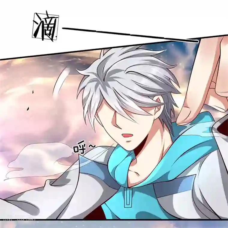 都市之逆天仙尊第46话 碍事