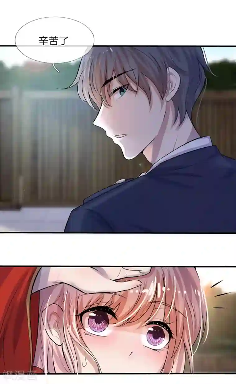 乱世帅府：听说司佑良爱我很多年第3话 低入尘埃枉做仆