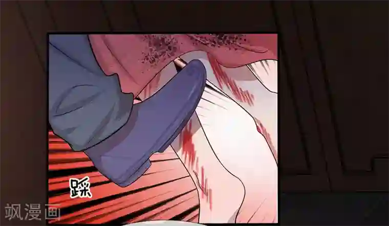 乱世帅府：听说司佑良爱我很多年第5话 落难小姐都可欺