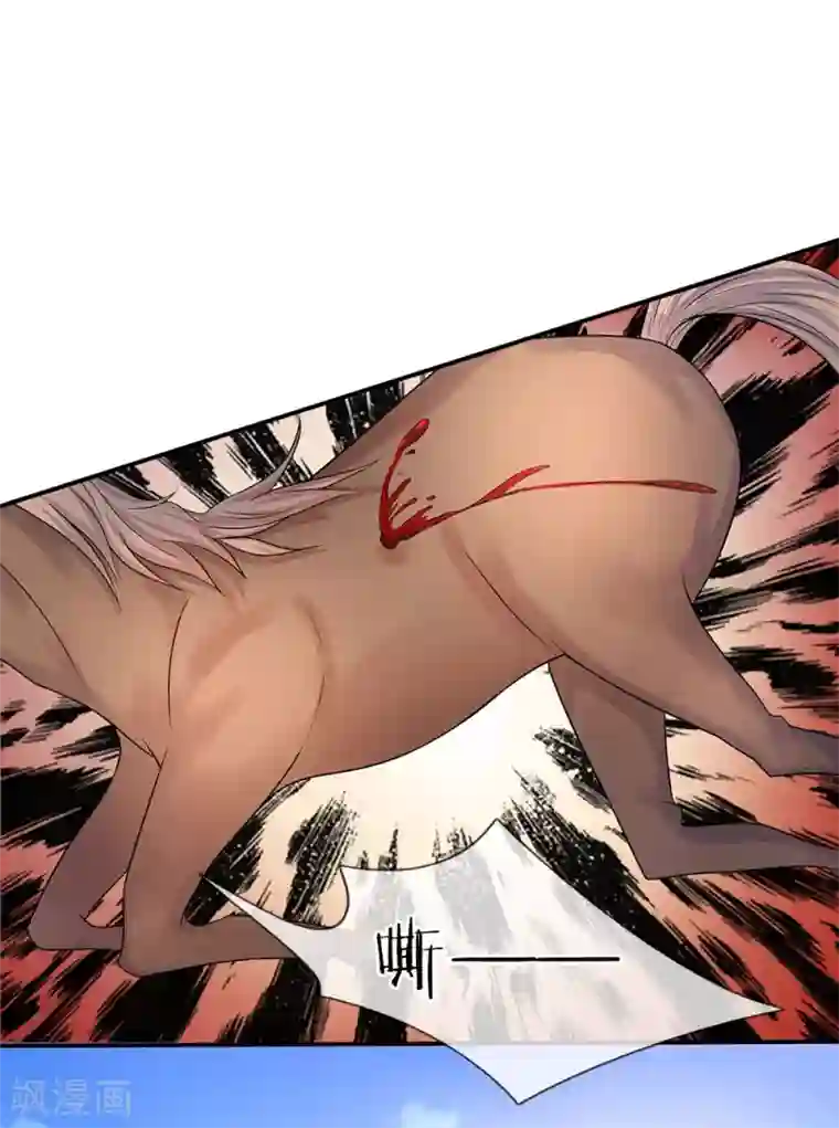 乱世帅府：听说司佑良爱我很多年第5话 落难小姐都可欺