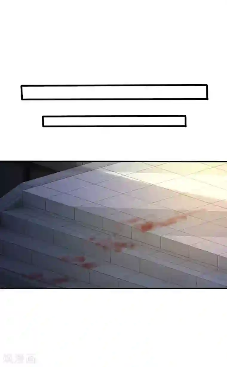 乱世帅府：听说司佑良爱我很多年第5话 落难小姐都可欺