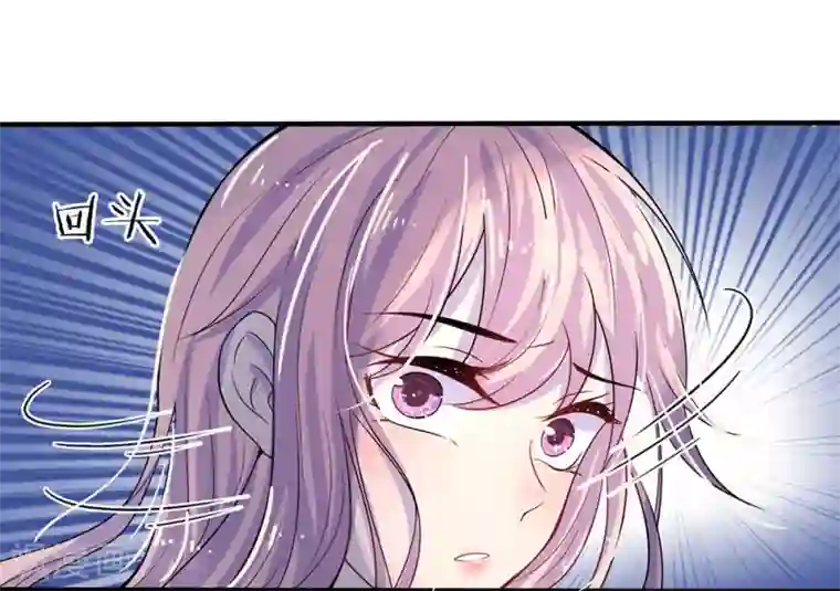 乱世帅府：听说司佑良爱我很多年第8话 谁是人间相思客