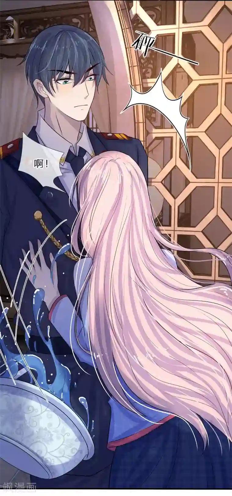 乱世帅府：听说司佑良爱我很多年第8话 谁是人间相思客