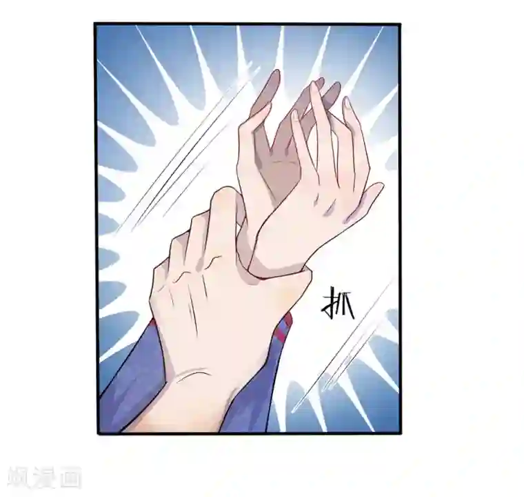 乱世帅府：听说司佑良爱我很多年第8话 谁是人间相思客