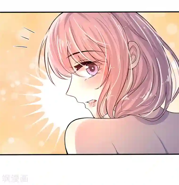 乱世帅府：听说司佑良爱我很多年第9话 一身清梦压星河