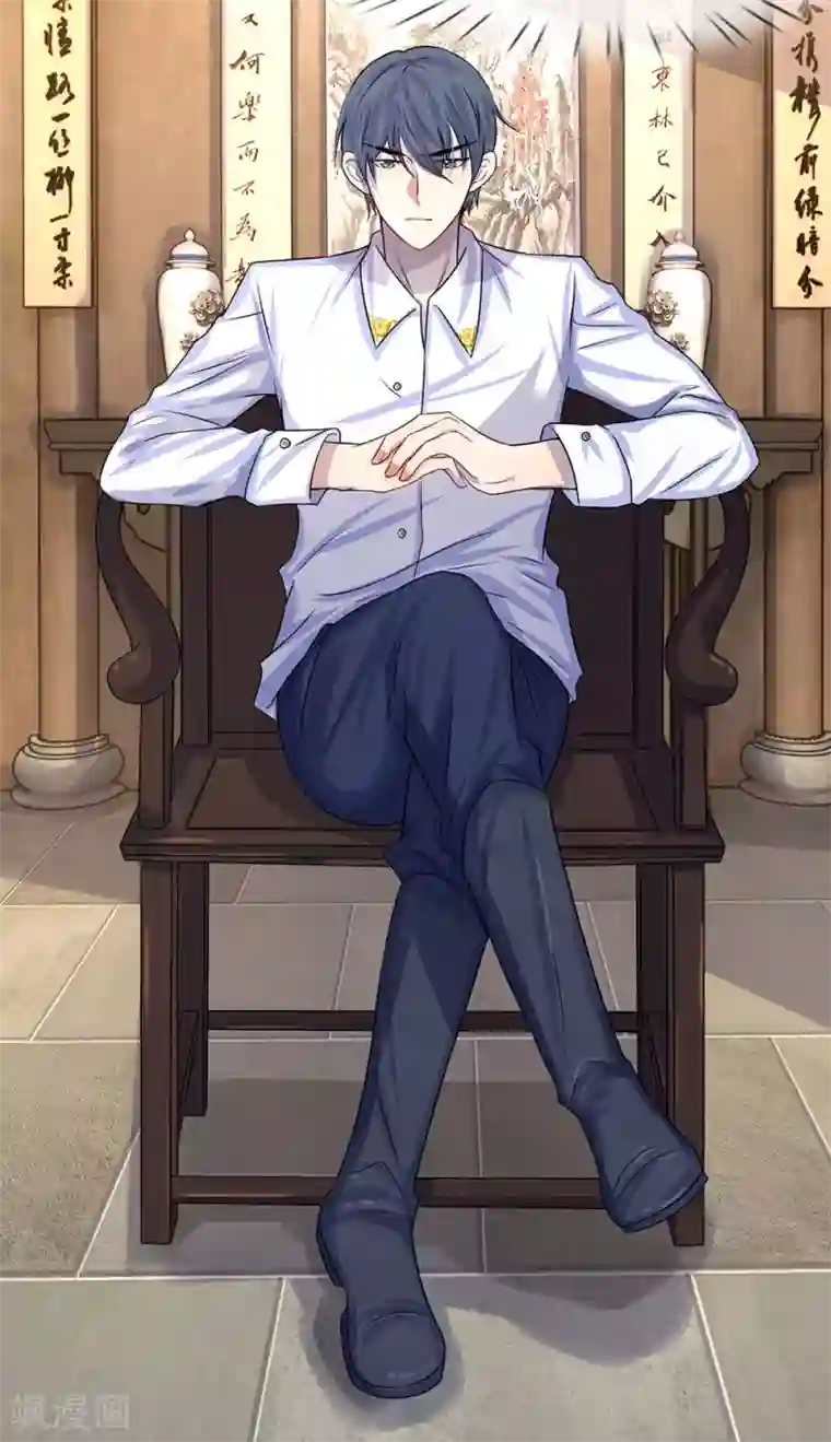 乱世帅府：听说司佑良爱我很多年第10话 闻说浅爱叩心声