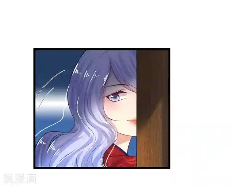 乱世帅府：听说司佑良爱我很多年第16话 尚知蛇蝎如人心