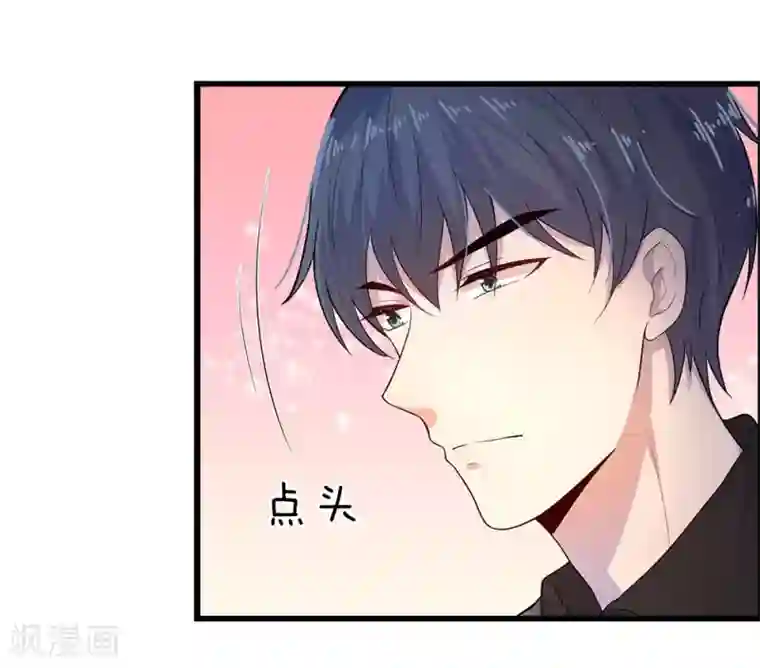 乱世帅府：听说司佑良爱我很多年第16话 尚知蛇蝎如人心