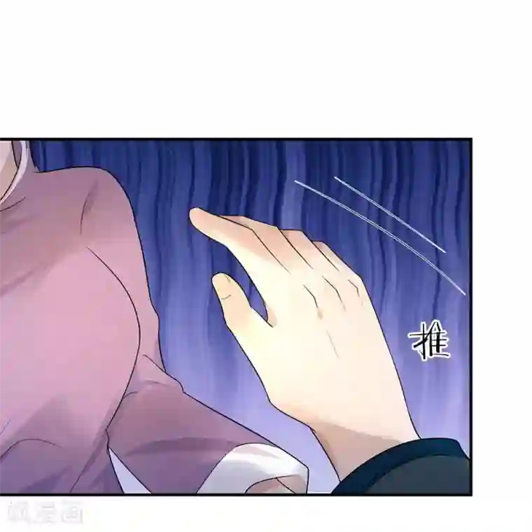 乱世帅府：听说司佑良爱我很多年第21话 深情曾赴君与梦