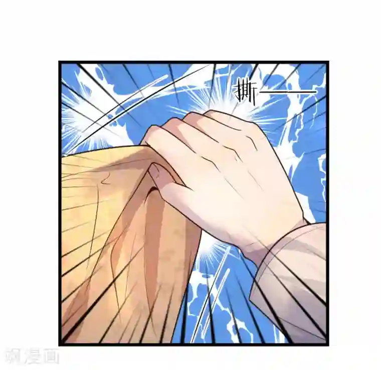 乱世帅府：听说司佑良爱我很多年第26话 泪眼问天天不语