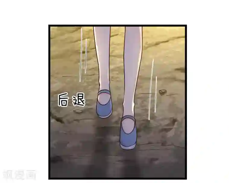 乱世帅府：听说司佑良爱我很多年第26话 泪眼问天天不语