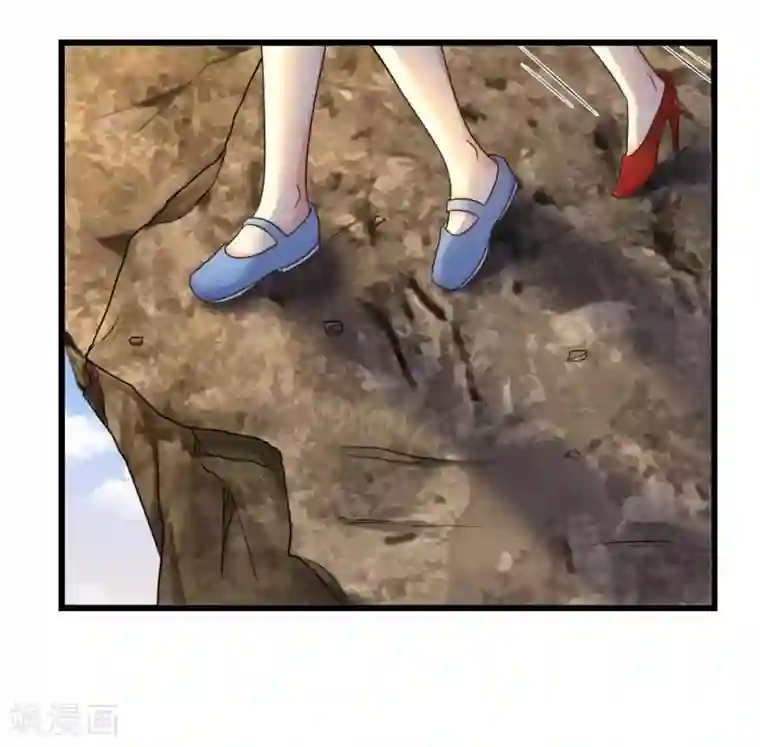 乱世帅府：听说司佑良爱我很多年第27话 若使人间有死别