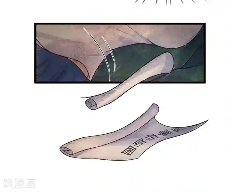 乱世帅府：听说司佑良爱我很多年第31话 我是人间痴情郎