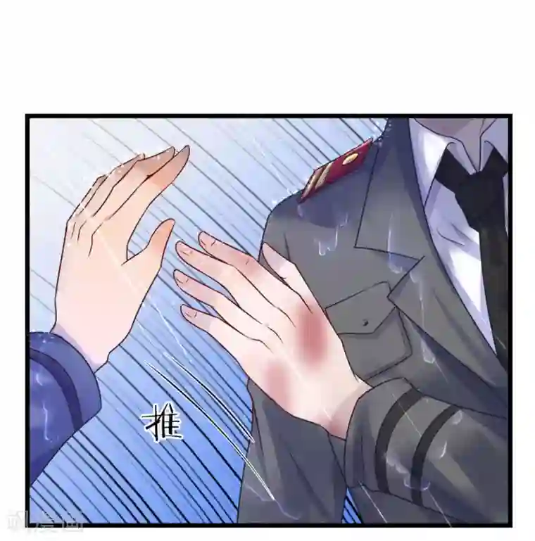 乱世帅府：听说司佑良爱我很多年第32话 身死才知相思苦