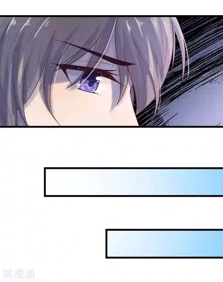 乱世帅府：听说司佑良爱我很多年第33话 才知轻离是温柔