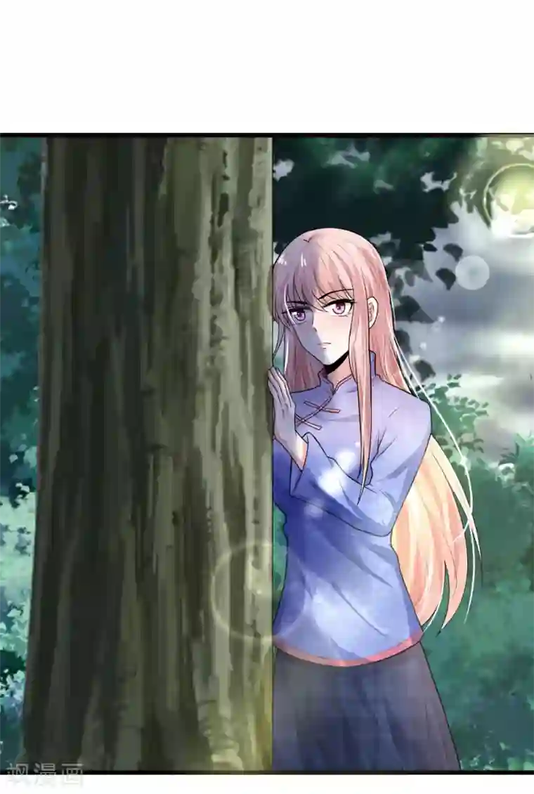 乱世帅府：听说司佑良爱我很多年第34话 泪眼问天天不语