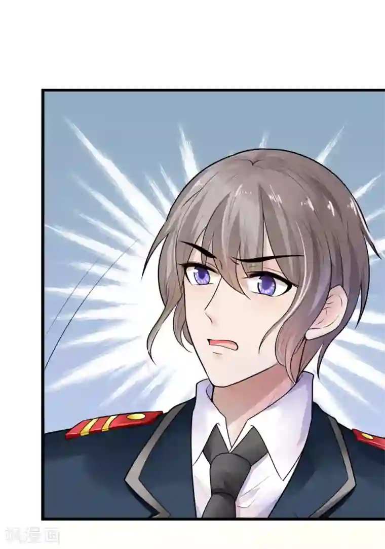 乱世帅府：听说司佑良爱我很多年第34话 泪眼问天天不语