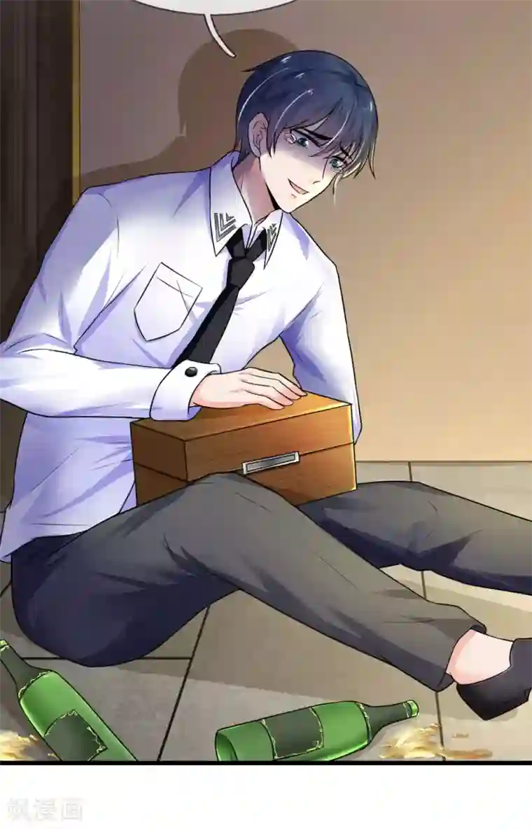 乱世帅府：听说司佑良爱我很多年第35话 等闲忘却故人情