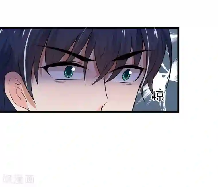 乱世帅府：听说司佑良爱我很多年第36话 短相思兮无穷极