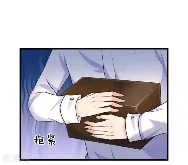 乱世帅府：听说司佑良爱我很多年第36话 短相思兮无穷极