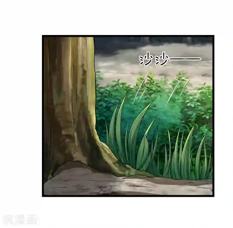 乱世帅府：听说司佑良爱我很多年第37话 长相思兮长相忆