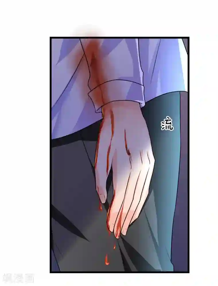 乱世帅府：听说司佑良爱我很多年第38话 慰卿平生未了情