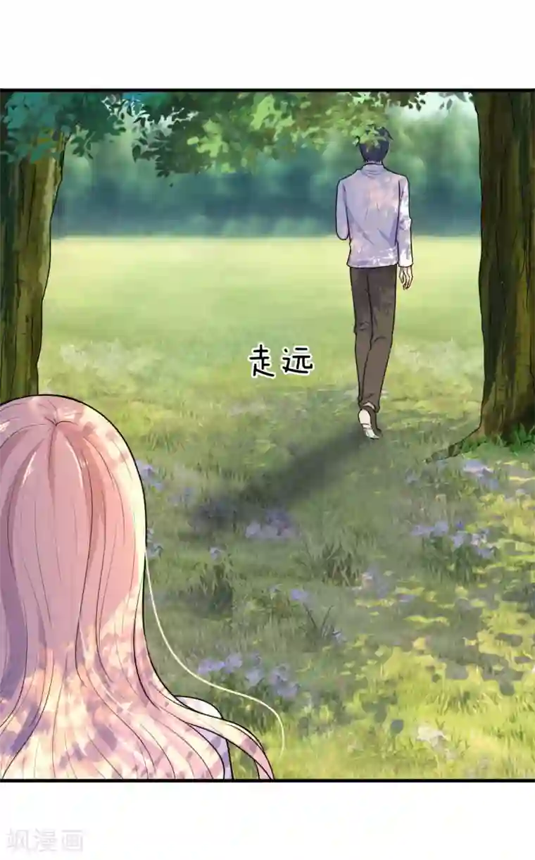 乱世帅府：听说司佑良爱我很多年第38话 慰卿平生未了情