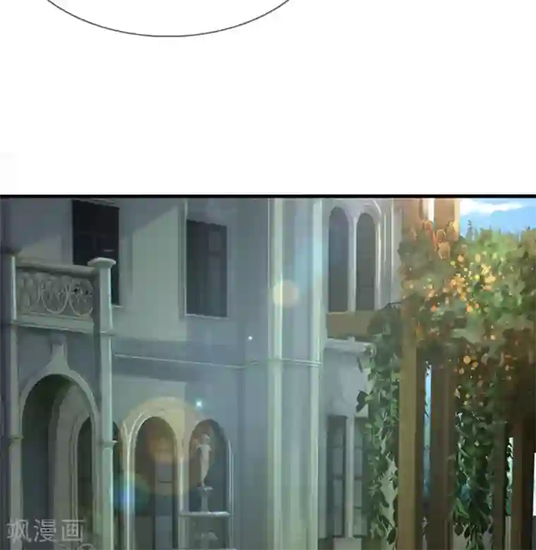 乱世帅府：听说司佑良爱我很多年第40话 计谋败漏谁曾想