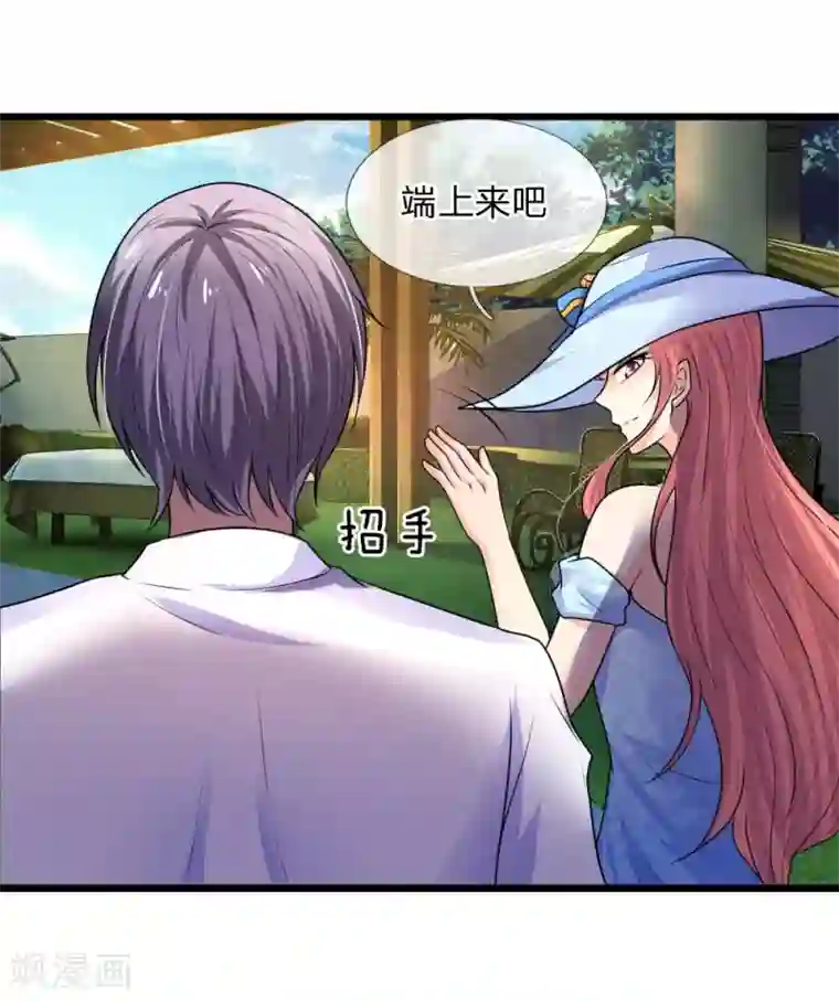 乱世帅府：听说司佑良爱我很多年第40话 计谋败漏谁曾想