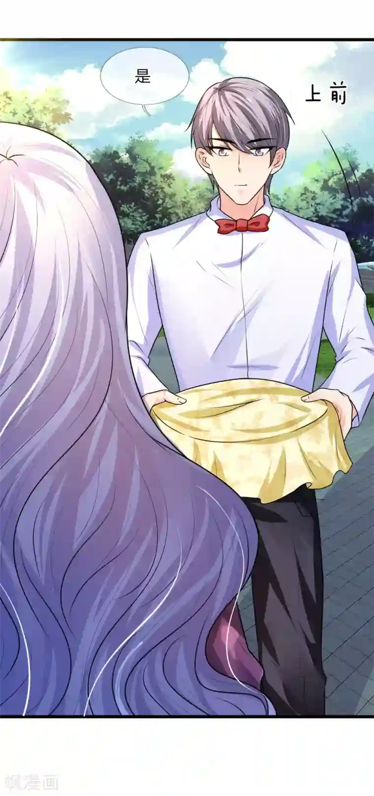 乱世帅府：听说司佑良爱我很多年第40话 计谋败漏谁曾想