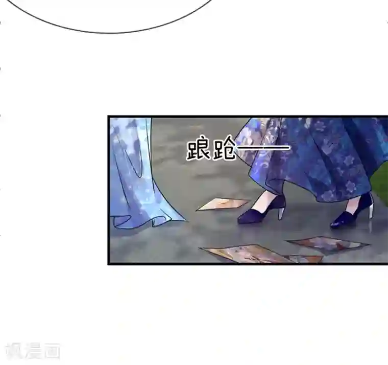 乱世帅府：听说司佑良爱我很多年第41话 因果报应饶过谁